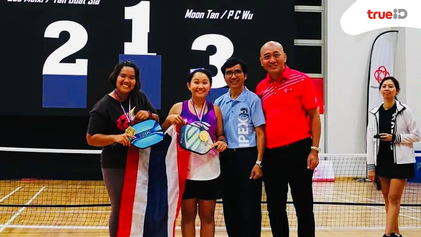 พยาบาลสาวนักพิกเกิลบอล วอน กกท. หนุนตั้งสมาคมฯ ในไทย หลังโผล่คว้าแชมป์รายการใหญ่ที่ สิงคโปร์