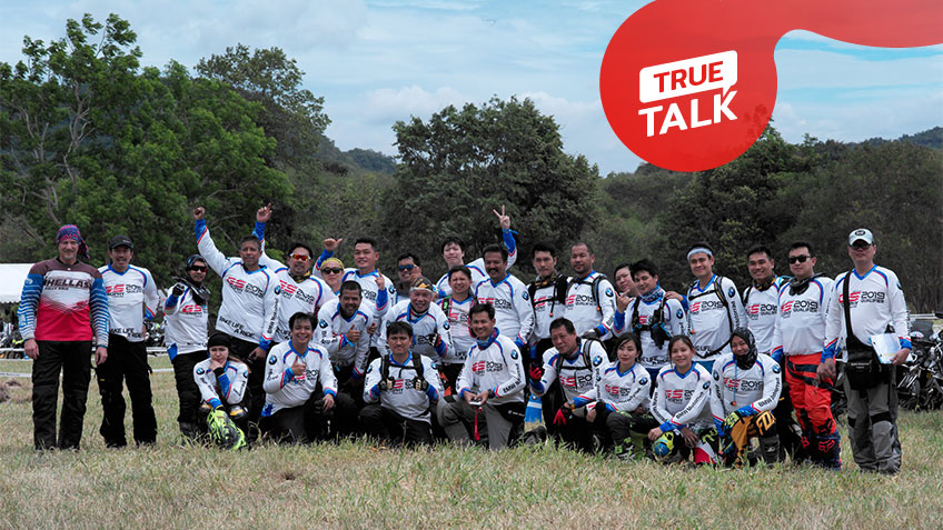 TRUE TALK: การคัดตัวทีม GS Trophy จากประเทศไทยเป็นครั้งแรกในประวิติศาสตร์ของรายการ ... by “JEDDO”