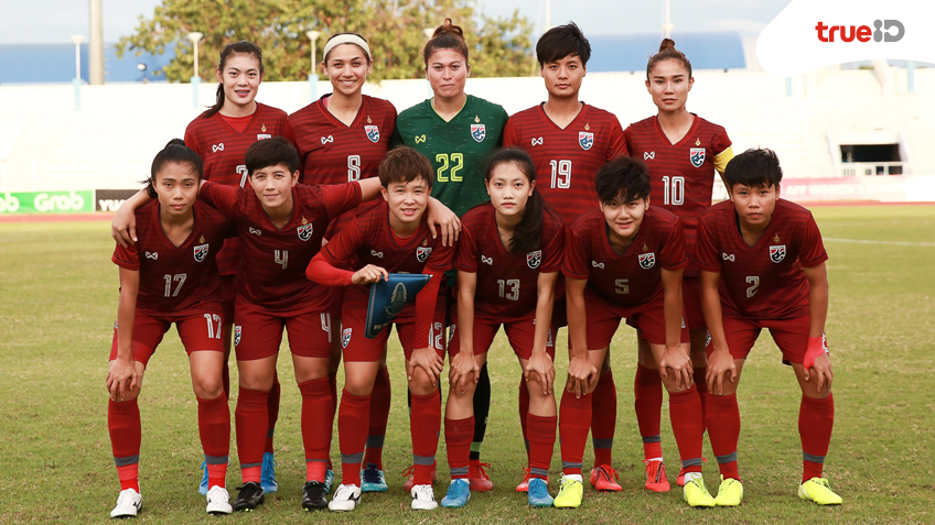 ทีมชาติไทยหญิง ทุบ เมียนมา 3-1 ลิ่วป้องแชมป์อาเซียนหญิง 2019