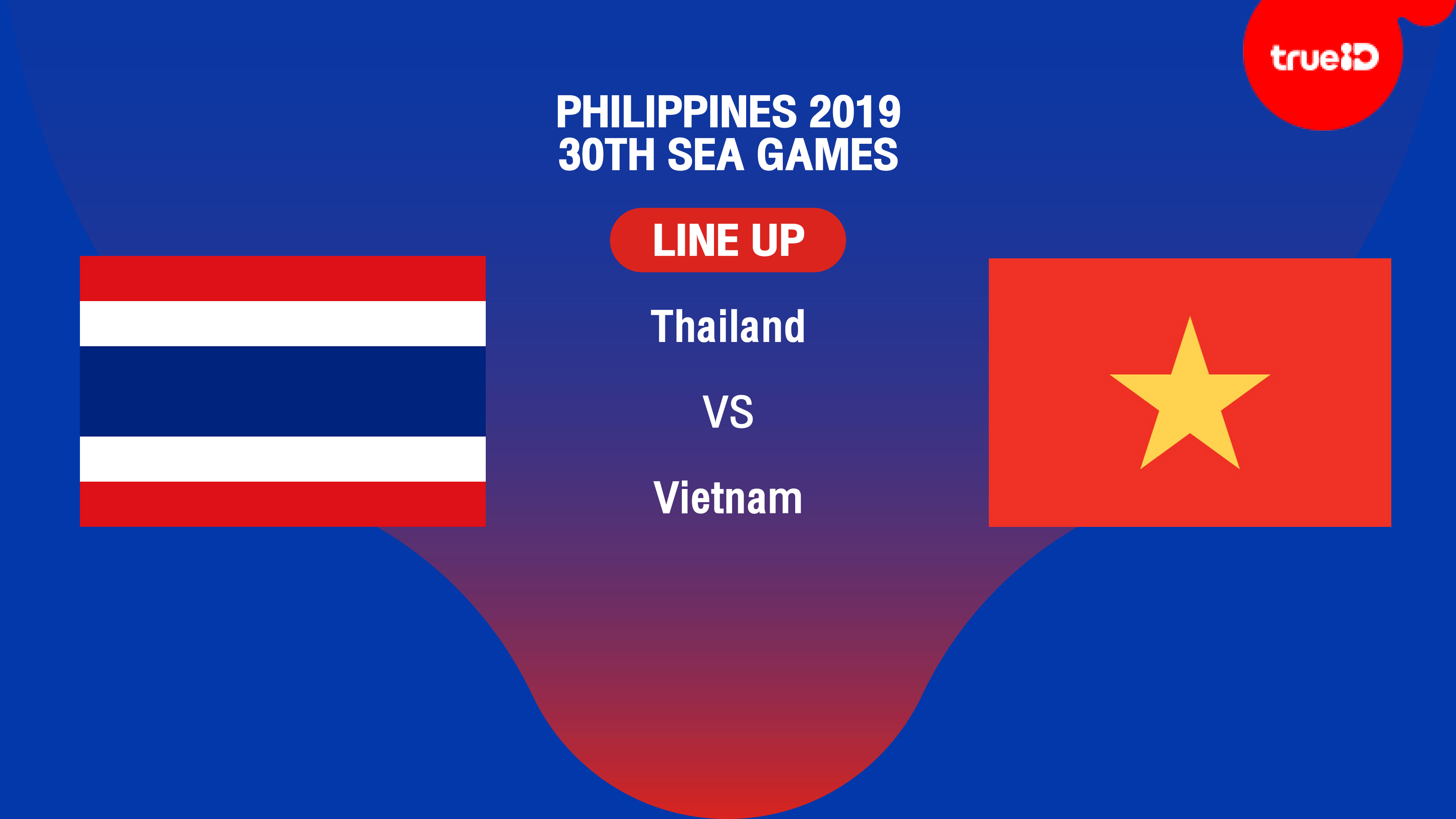 BREAKING : รายชื่อ 11 ผู้เล่น "ทีมชาติไทย VS ทีมชาติเวียดนาม" พร้อมช่องถ่ายทอดสด