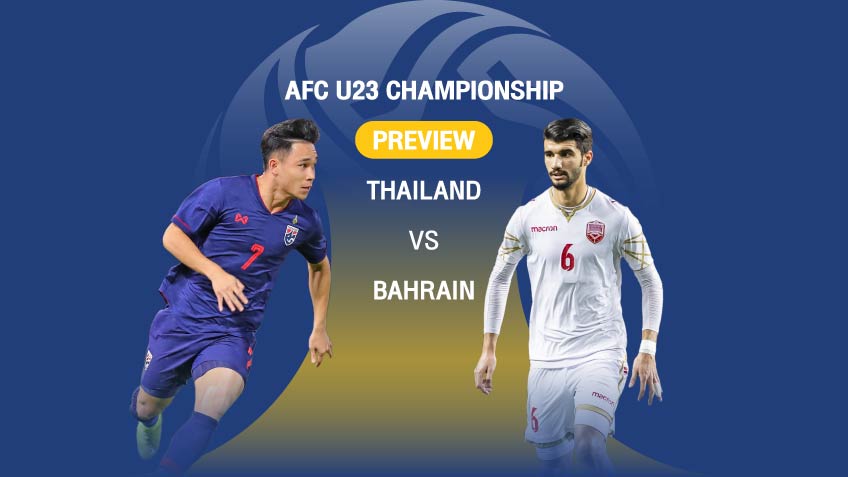 พรีวิว ยู-23 ชิงแชมป์เอเชีย : ทีมชาติไทย VS ทีมชาติบาห์เรน พร้อมลิ้งก์ถ่ายทอดสด