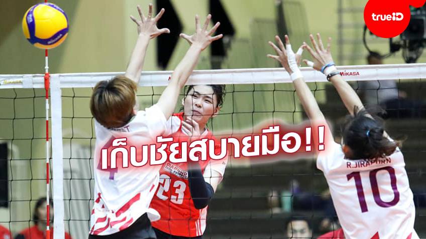 เว็บเจ้ามือหวย:คืนฟอร์มเก่ง!! ไดมอนด์ ฟู้ดฯ ถล่ม โปรเฟล็กซ์ฯ ตบไทยลีก (ชมคลิปไฮไลท์)