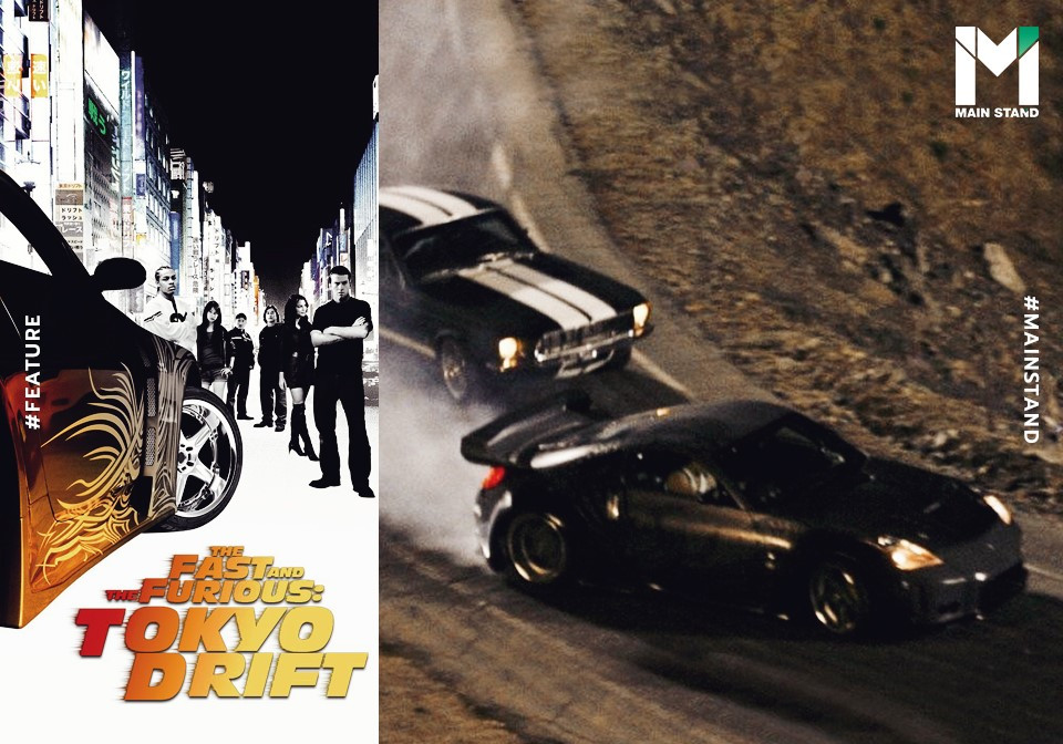 ไม่ทันได้ขึ้นรถ : ทำไม Fast & Furious Tokyo Drift จึงจบได้ใน 5  นาทีหากอิงตามบริบทสังคมญี่ปุ่น?