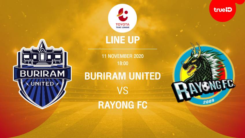 BREAKING : รายชื่อ 11 นักเตะ บุรีรัมย์ ยูไนเต็ด VS ระยอง เอฟซี พร้อมลิ้งก์ดูบอลสด BREAKING : รายชื่อ 11 นักเตะ บุรีรัมย์ ยูไนเต็ด VS ระยอง เอฟซี พร้อมลิ้งก์ดูบอลสด