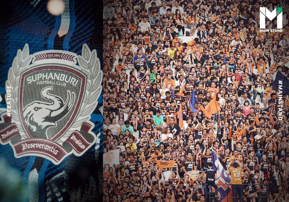 สุพรรณบุรี เอฟซี 2015 : ฤดูกาลเขย่าไทยลีกที่สร้างปรากฏการณ์สนามแตก | Main Stand สุพรรณบุรี เอฟซี 2015 : ฤดูกาลเขย่าไทยลีกที่สร้างปรากฏการณ์สนามแตก | Main Stand