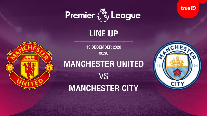 Breaking à¸£à¸²à¸¢à¸Š à¸­ 11 à¸™ à¸à¹€à¸•à¸° à¹à¸¡à¸™à¸¯ à¸¢ à¹„à¸™à¹€à¸• à¸