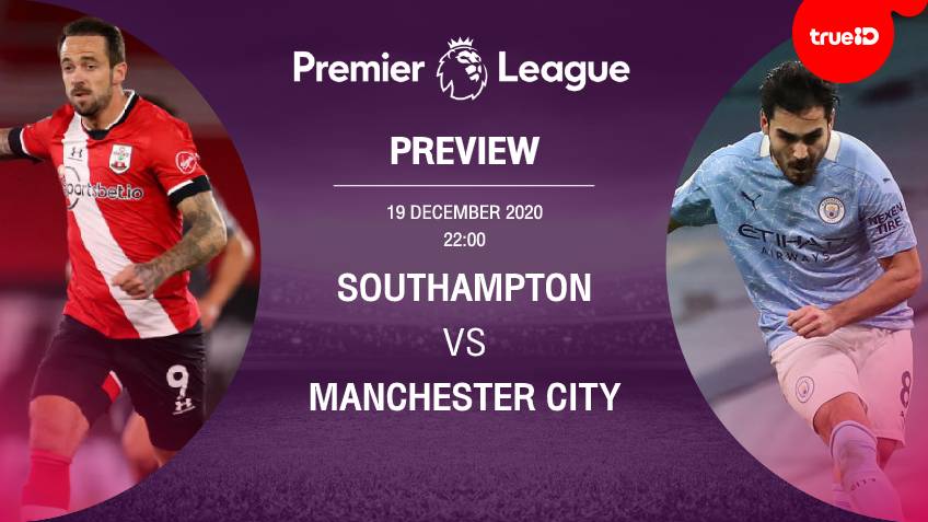 Southampton vs Manchester City with live football links