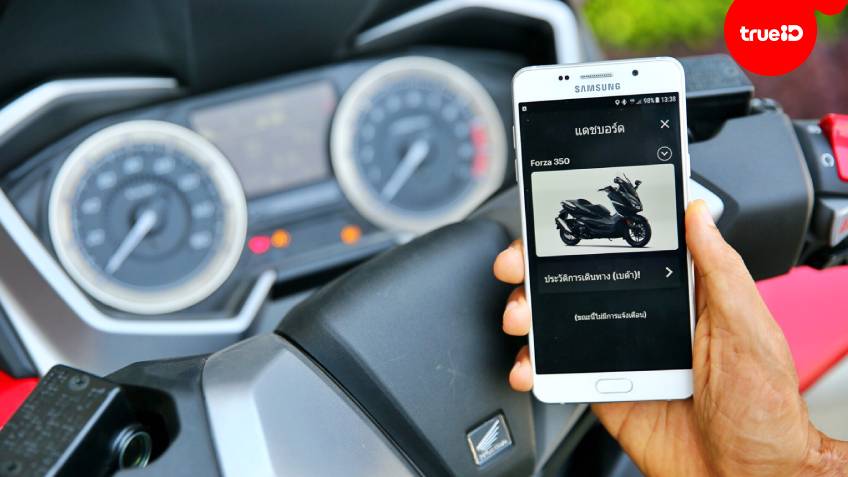 เทคโนโลยีอัจฉริยะ!! Honda Roadsync เพื่อการเชื่อมต่อรถมอเตอร์ไซค์กับผู้ขับขี่