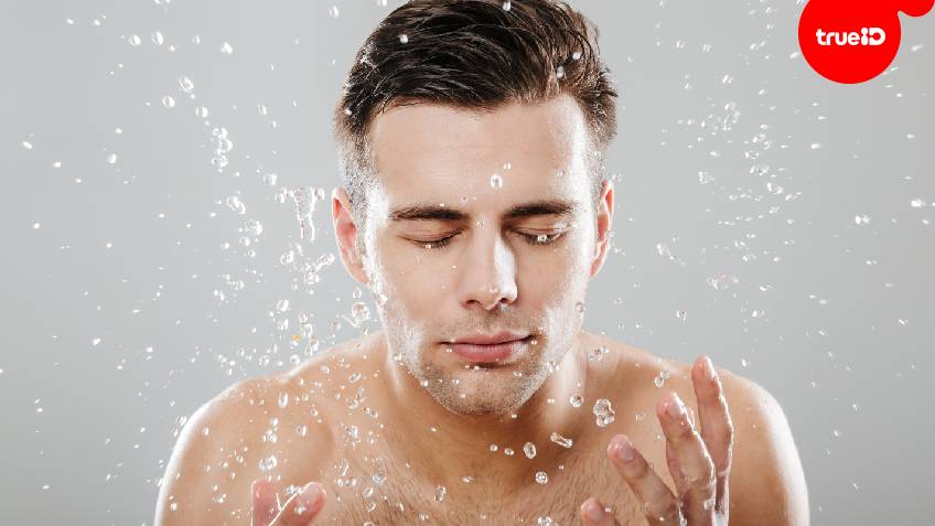 3 ขั้นตอนการล้างหน้าอย่างถูกวิธีสำหรับผู้ชาย วิธีล้างหน้าให้สะอาด