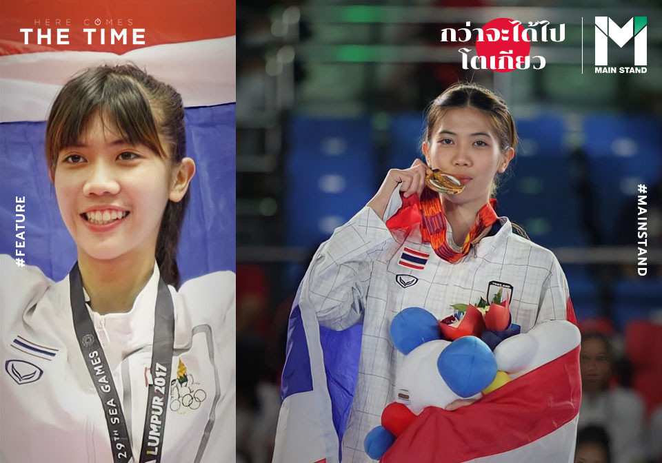พาณิภัค วงศ์พัฒนกิจ : หญิงสาวผู้เป็นความหวัง 'เหรียญทองโอลิมปิกแรก' ให้วงการเทควันโดไทย | Main Stand