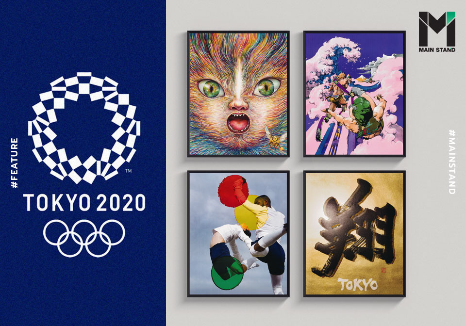 20 โปสเตอร์โตเกียวโอลิมปิก 2020 จากฝีมือและความคิดสร้างสรรค์ของศิลปินนานาชาติ  | Main Stand