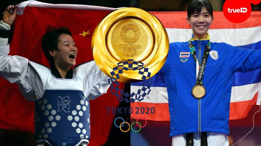 ใครจะคว้าทอง!! ‘พาณิภัค vs หวู จิงหยู’ เดิมพันแชมป์ประวัติศาสตร์