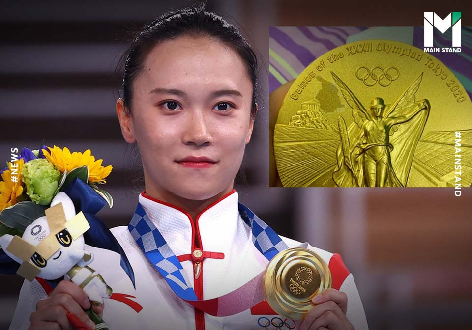นักยิมนาสติกหญิงจีน อ้างว่าเหรียญทองโอลิมปิกของเธอไม่มีคุณภาพ หลังโพสต์รูปเหรียญที่ทองลอกออกลงโซเชี่ยล