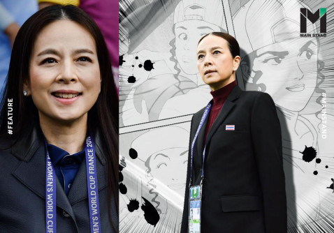 Manga Matchi the Series : "มาดามแป้ง" มีคาแร็กเตอร์คล้ายใครในบรรดาผู้จัดการหญิงมังงะกีฬาญี่ปุ่น ? | Main Stand