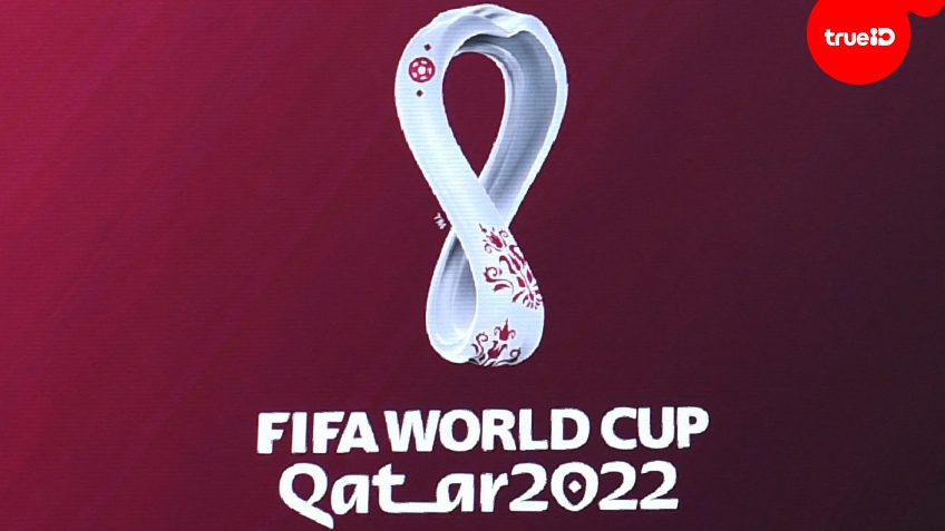 โปรแกรมฟุตบอลโลก 2022 รอบคัดเลือก ตารางบอลทีมชาติ พร้อมลิ้งก์ดูบอลสด