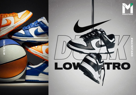 Nike Dunk : จากรองเท้าบาสตกกระป๋อง สู่สนีกเกอร์ยอดนิยมขวัญใจชาวไทย | Main Stand