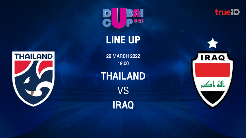 jili slot ดาวน์โหลดฟรีไทย VS อิรัก : รายชื่อ 11 ตัวจริง ฟุตบอล U23 ดูไบ คัพ 2022 (ช่องถ่ายทอดสด)