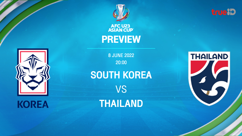 ปั้นสล็อตฟรี เกาหลีใต้ VS ไทย : พรีวิว ฟุตบอลเอเอฟซี U23 เอเชียน คัพ 2022 (ลิ้งก์ดูบอลสด)