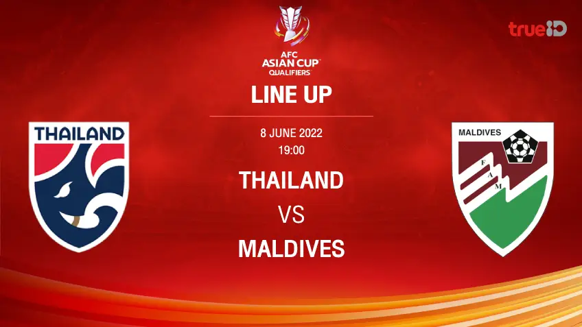 123goal สล็อต ไทย VS มัลดีฟส์ : รายชื่อ 11 ตัวจริง ฟุตบอลเอเอฟซี เอเชียน คัพ 2023 (ช่องถ่ายทอดสด)