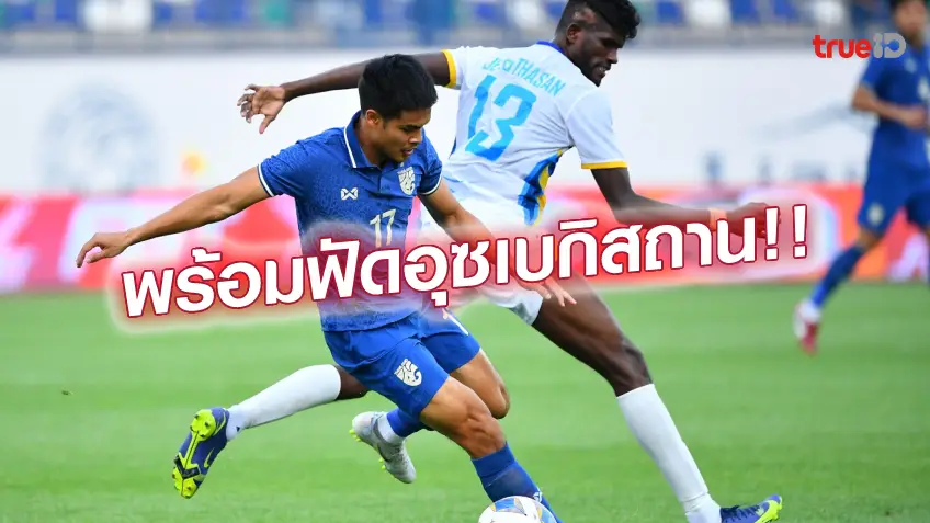 เว็บสล็อต555ไร้ฮาแลนด์ก็ไม่มีปัญหา!!!แมนซิตี้ซัดลิเวอร์พูลเละเทะ 4-1 ไล่จี้จ่าฝูงต่อไป