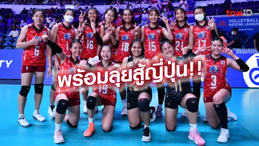 569 สล็อต วิเคราะห์ก่อนเกม วูล์ฟแฮมป์ตัน vs สเปอร์ส ศึกพรีเมียร์ลีก ไก่เดือยทองฟอร์มดี หวังบุกคว้าชัยยึดพื้นที่ท็อปโฟร์