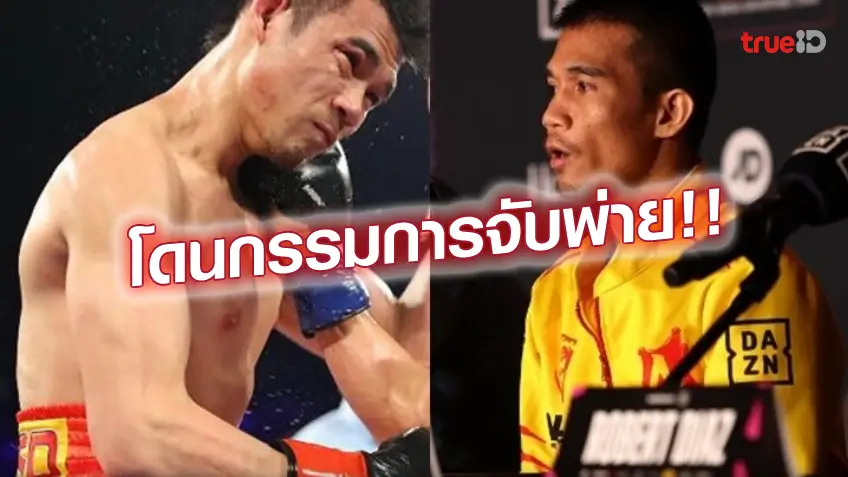 สล็อตเว็บตรง ไม่มีขั้นต่ําบาร์เซโลน่า VS เรอัลมาดริด วิเคราะห์บอลกระชับมิตรสโมสร (ลิงก์ดูบอลสด)