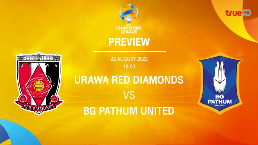 65สล็อต อูราวะ VS บีจี ปทุม : พรีวิว ฟุตบอลเอเอฟซี แชมเปี้ยนส์ลีก 2022 (ลิ้งก์ดูบอลสด)