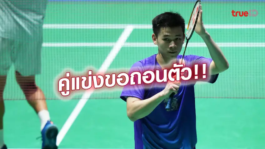 ทดลองเล่นฟรีสล็อตผ่านสบาย!! กุลวุฒิ ชนะบาย มืออันดับ 5 ศึกเจแปน โอเพ่น 2022