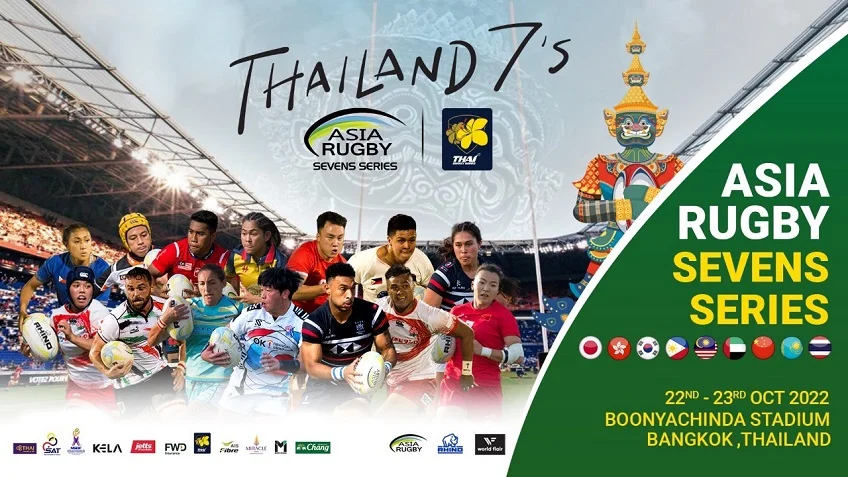 123goal สล็อต รอเชียร์!! สาวไทยลุย ศึกรักบี้ 7 คน Asia Rugby Sevens Series