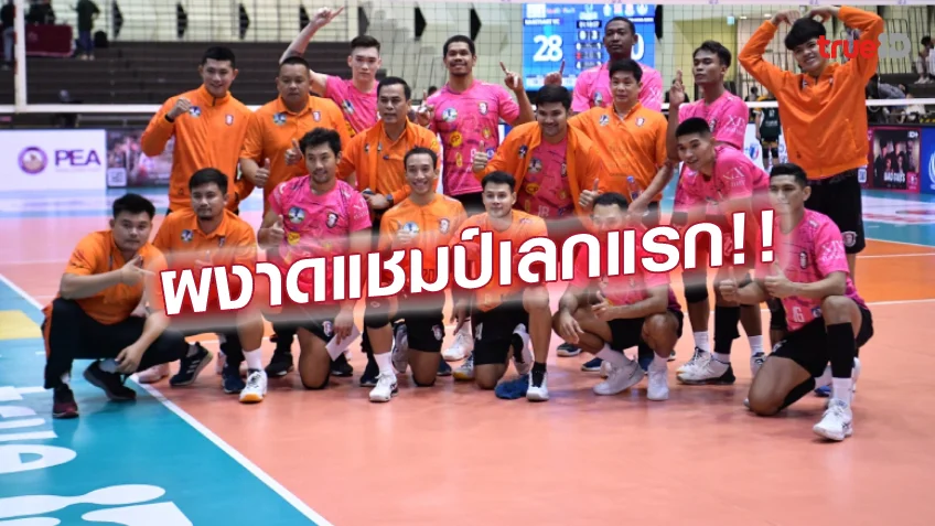 สล็อต วอเลท777บาร์เซโลนา VS สเปอร์ส วิเคราะห์บอล โจอัน กัมเปร์ โทรฟี่ 2023/24