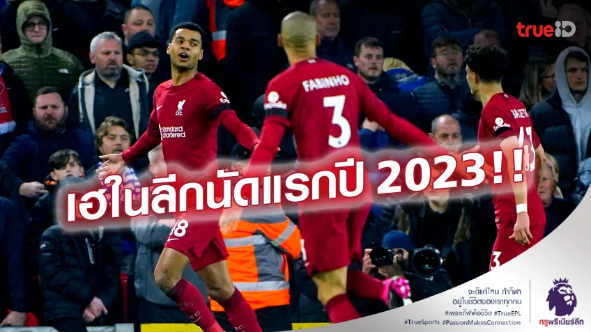 เว็บ แท่ง หวย ลาว 4 ตัว ทำความรู้จัก โบกาตอร์ (BOKATOR) กีฬาชนิดใหม่ ในซีเกมส์ 2023