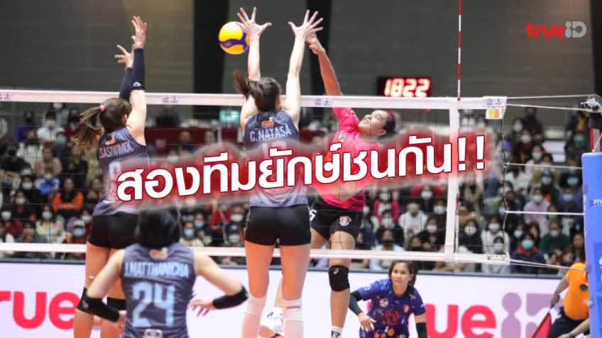 เร้าใจแน่!! สถิติ เฮดทูเฮด นครราชสีมา บู๊ ไดมอนด์ ฟู้ด ศึกไฟนอล 4
