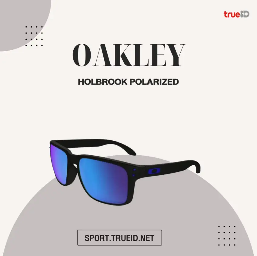 แว่นตากันแดด แว่นกันลม Oakley ผู้ชาย รุ่นไหนดี 2023