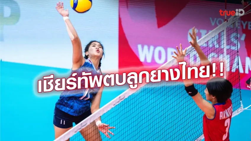 สล็อตเว็บตรง 888 สมัคร ท รู วอ ล เล็ ทวิเคราะห์ก่อนเกม เอฟเอคัพ เชลซี vs เปรสตัน นอร์ธเอนด์ บอลถ้วยคือทางรอด โอกาสลุ้นแชมป์ของสิงห์บลู