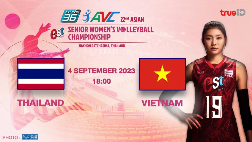 ไทย VS เวียดนาม : ผล-โปรแกรม วอลเลย์บอลหญิงชิงแชมป์เอเชีย 2023 (ช่องดูสด)