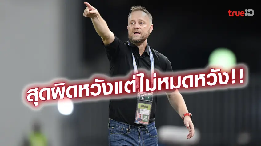 ทดลองเล่นฟรีสล็อตCaoimhin Kelleher : ควีวีน เคลเลเฮอร์ แมนออฟเดอะแมตช์ นัดชิง คาราบาวคัพ เชลซี พบ ลิเวอร์พูล ล่าสุด 2024