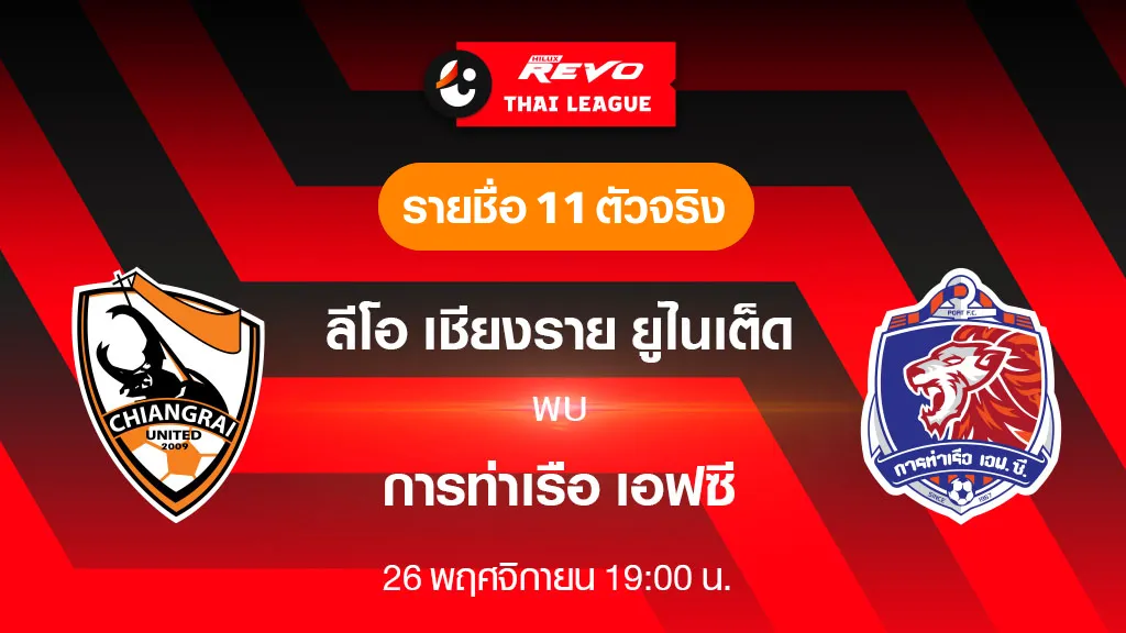 เว็บหวยruay:รู้จัก Beto : เบโต้ ล่าสุด กองหน้า เอฟเวอร์ตัน 2024 พร้อมคลิปการเล่น!