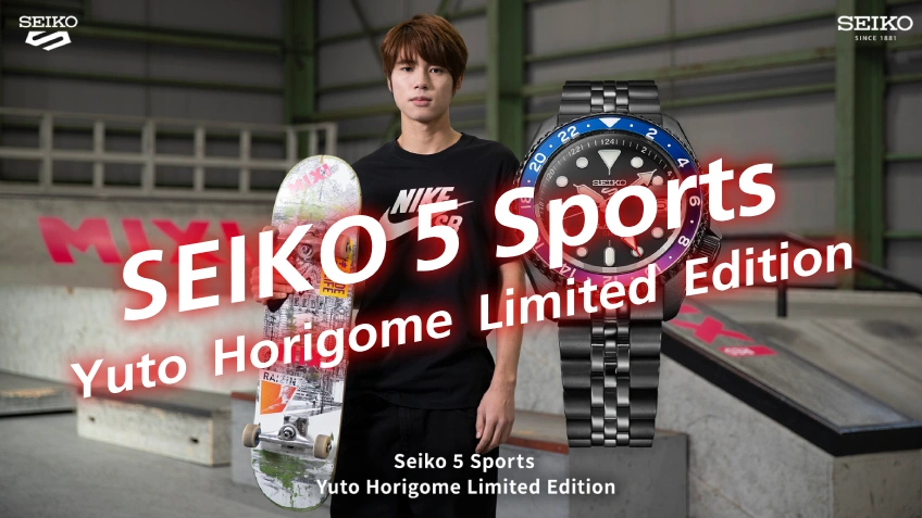 สล็อตสบาย 99 ฟรีเครดิตเปิดตัว นาฬิกา SEIKO 5 Sports Yuto Horigome Limited Edition ส่งท้ายปี เอาใจสายสตรีตแฟชั่น