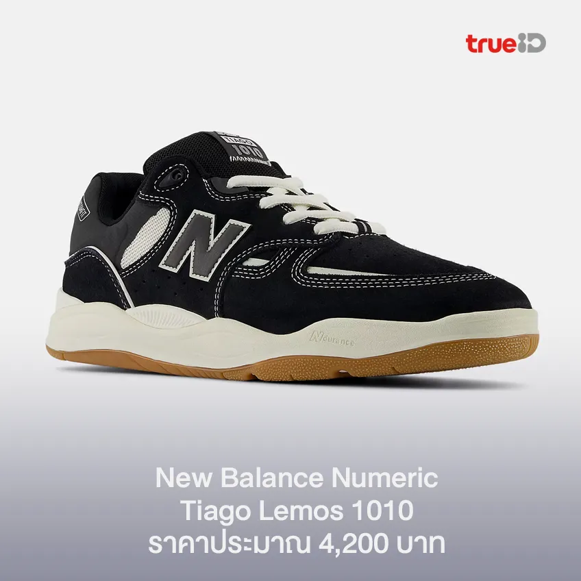 รองเท้าผู้ชาย รอยเท้าผ้าใบ