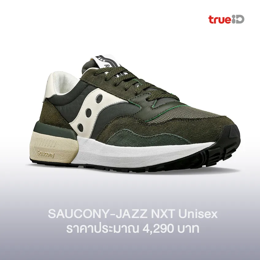 รองเท้าผู้ชาย รอยเท้าผ้าใบ