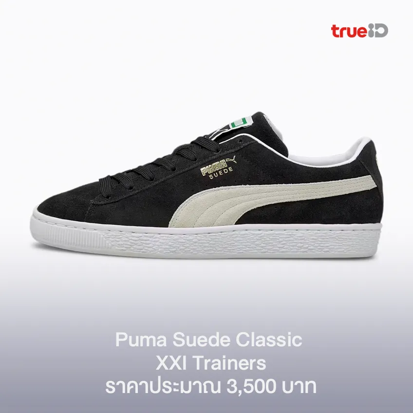 รองเท้าผู้ชาย รอยเท้าผ้าใบ