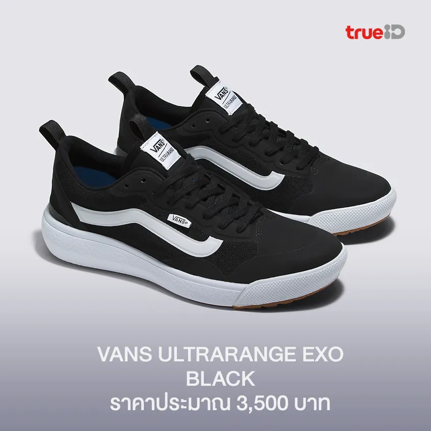 รองเท้าผู้ชาย รอยเท้าผ้าใบ