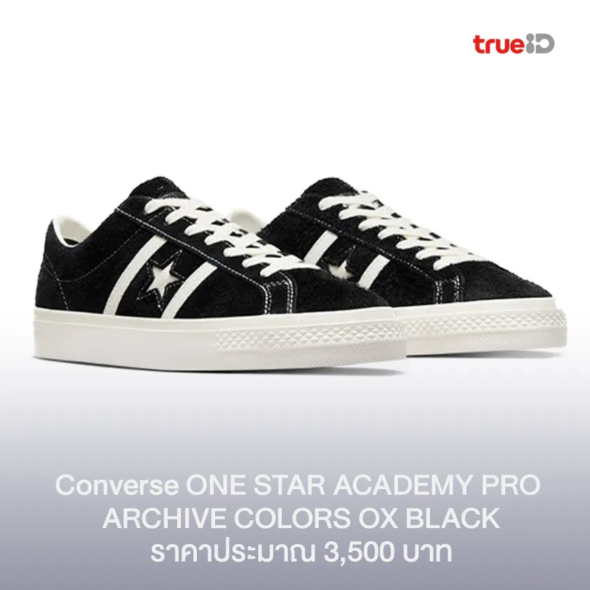 รองเท้าผู้ชาย รอยเท้าผ้าใบ