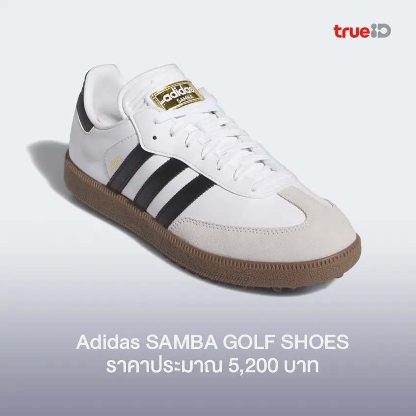 รองเท้าผู้ชาย รอยเท้าผ้าใบ