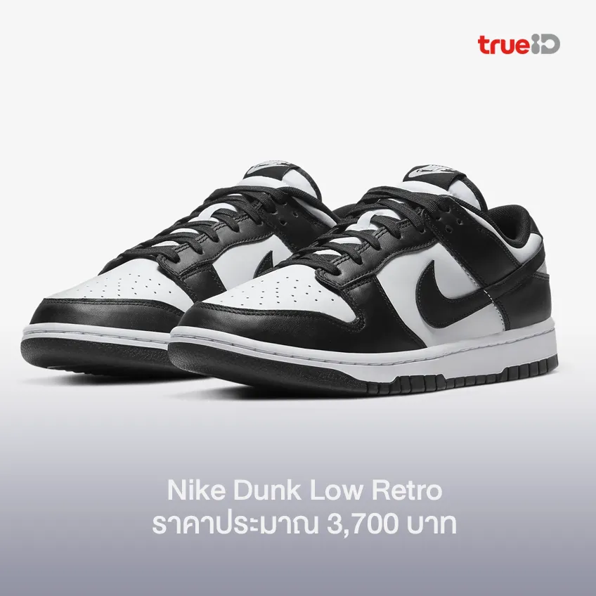 รองเท้าผู้ชาย รอยเท้าผ้าใบ