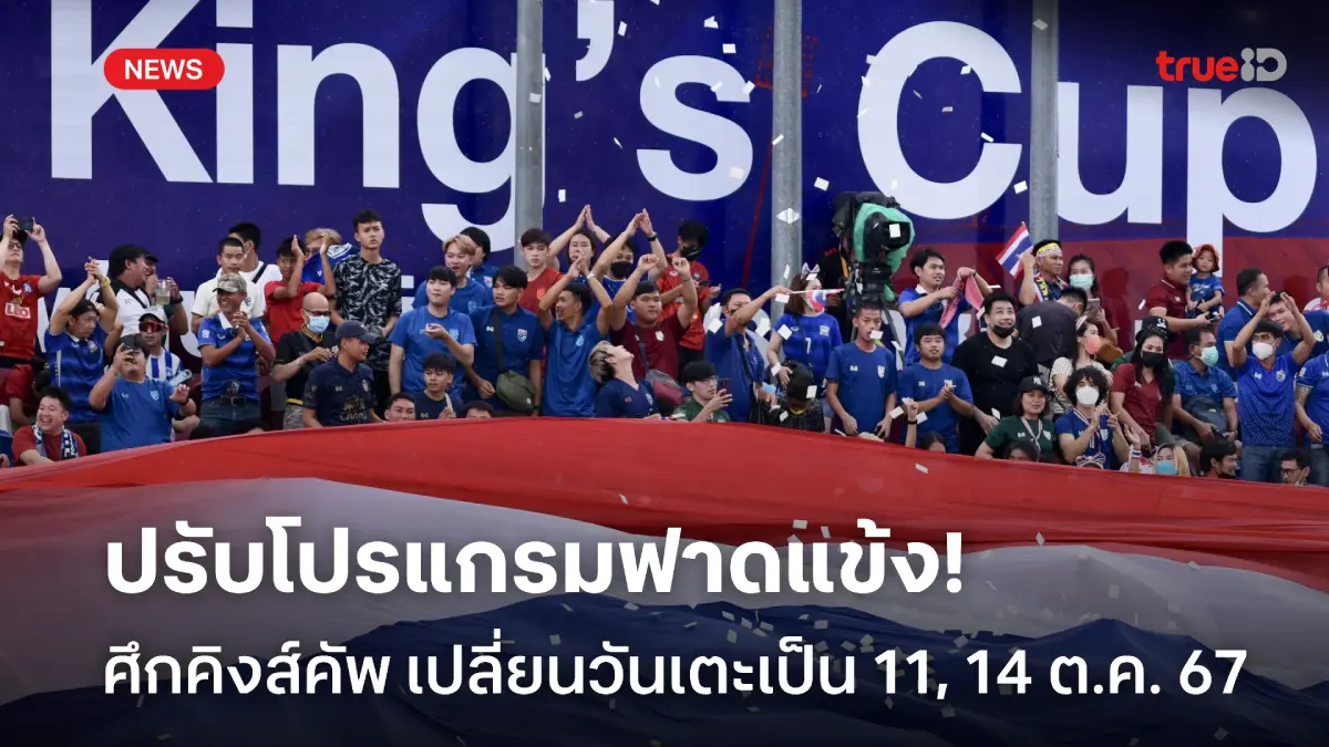 818สล็อตวิเคราะห์ : ไบรท์ตัน VS แอสตัน วิลล่า วิลล่าต้องสามแต้มเพื่อรักษาพื้นที่ยูฟ่า แชมเปี้ยนส์ลีก (ลิงก์ดูบอลสด)