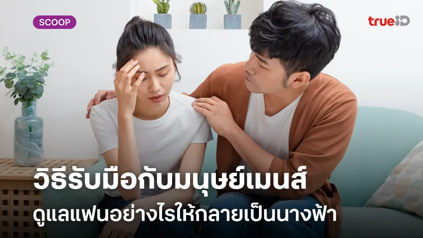 เว็บ ทดลอง เล่น สล็อต 5 สิ่งที่ควรรู้ก่อนไปดูฟุตบอลเคลีก เกาหลีใต้