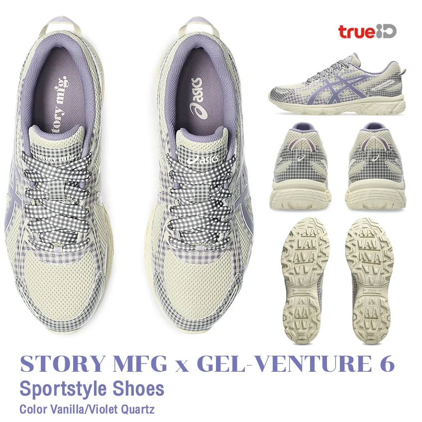 Story MFG x ASICS GEL-Venture 6
