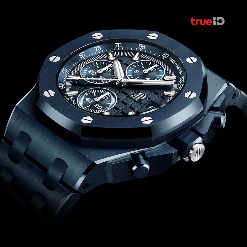 Audemars Piguet Royal Oak 