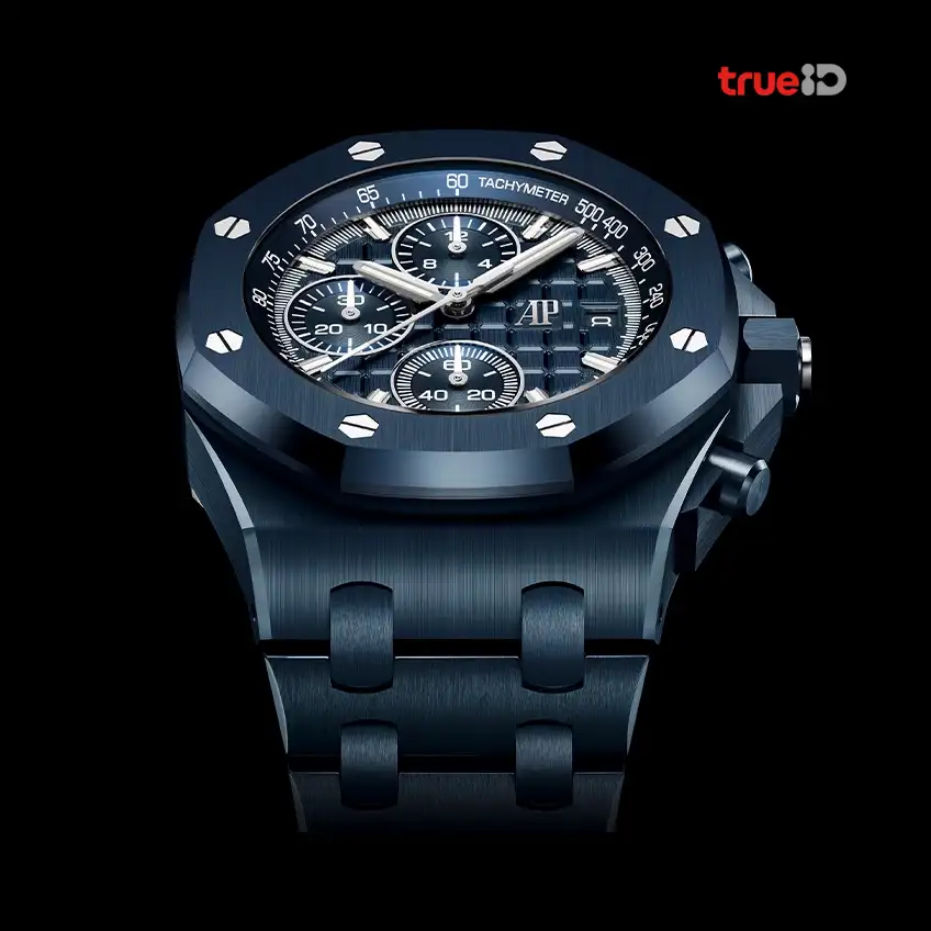 Audemars Piguet Royal Oak 